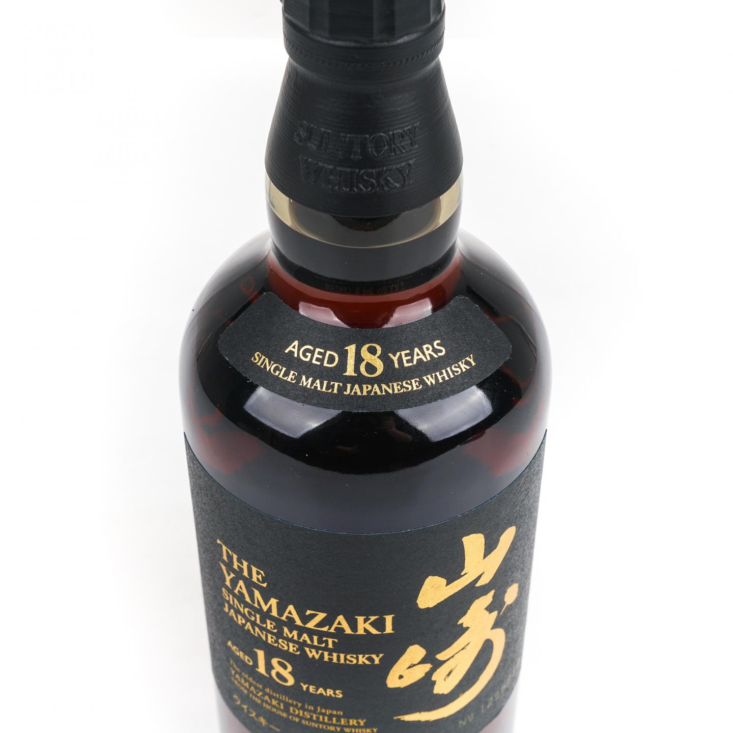 山崎 18年 金字黑标 No.1255838