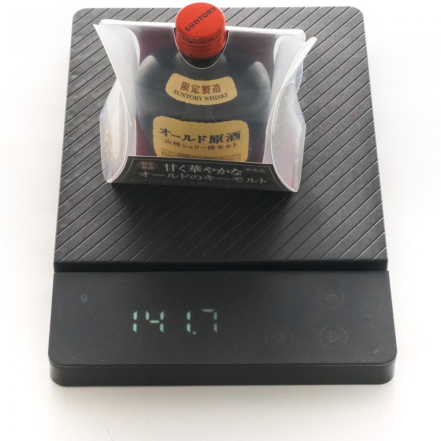【酒版】山崎 雪莉桶原酒 50ml*2瓶组