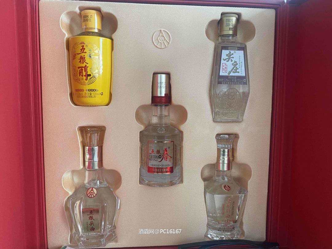 五福迎春礼盒🎁