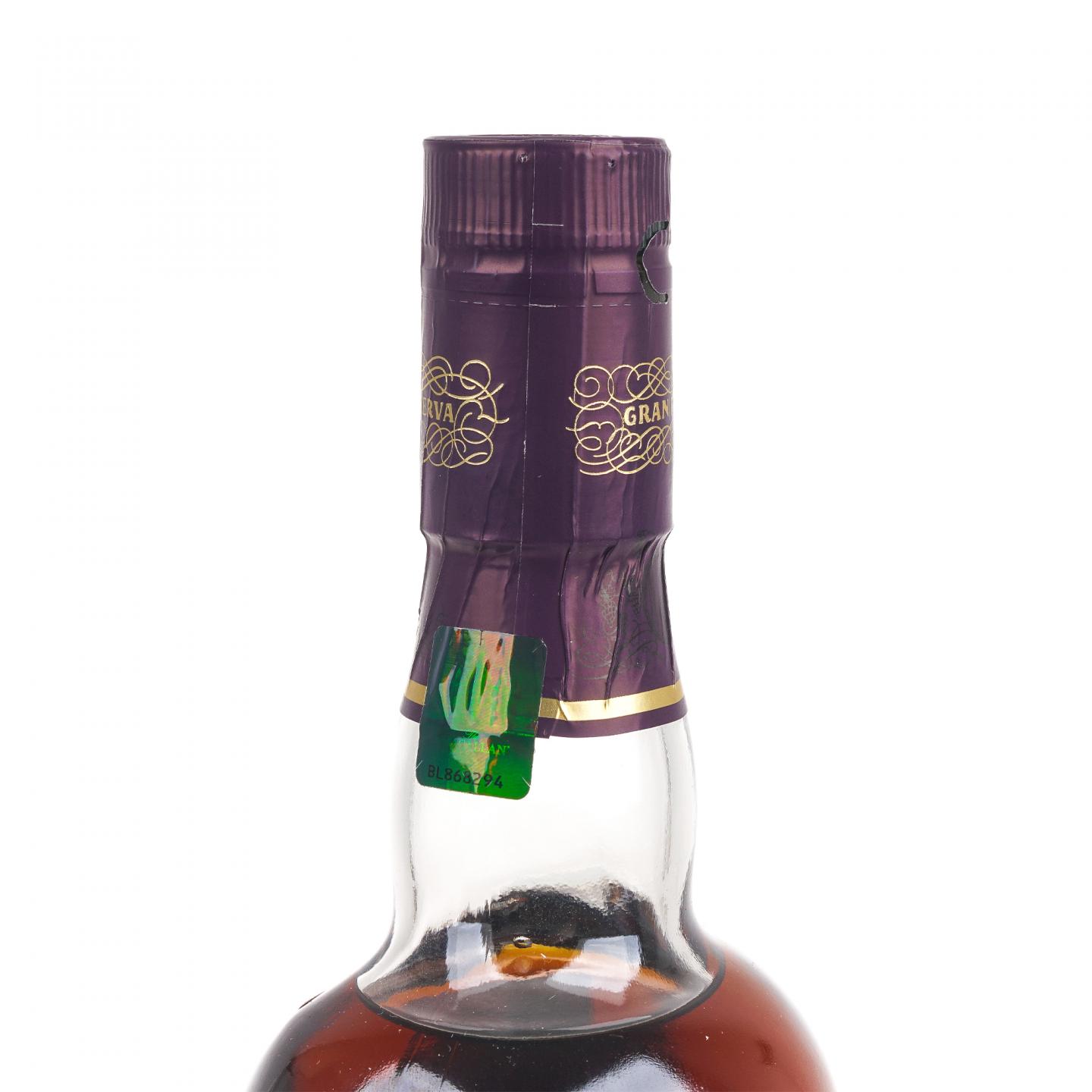 麦卡伦 12年 紫钻 Gran Reserva 第六版