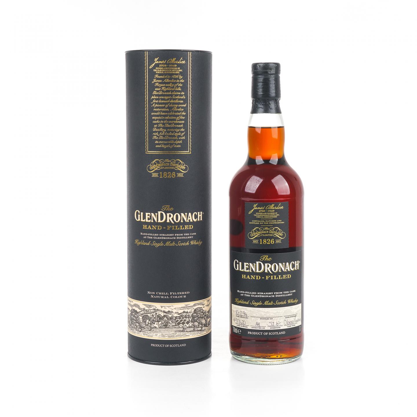 格兰多纳 1994 手工瓶 雪莉单桶#7470