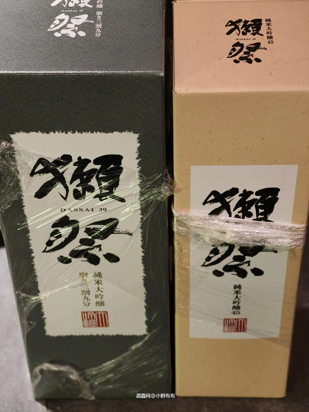 原汤化原食，日料配清酒