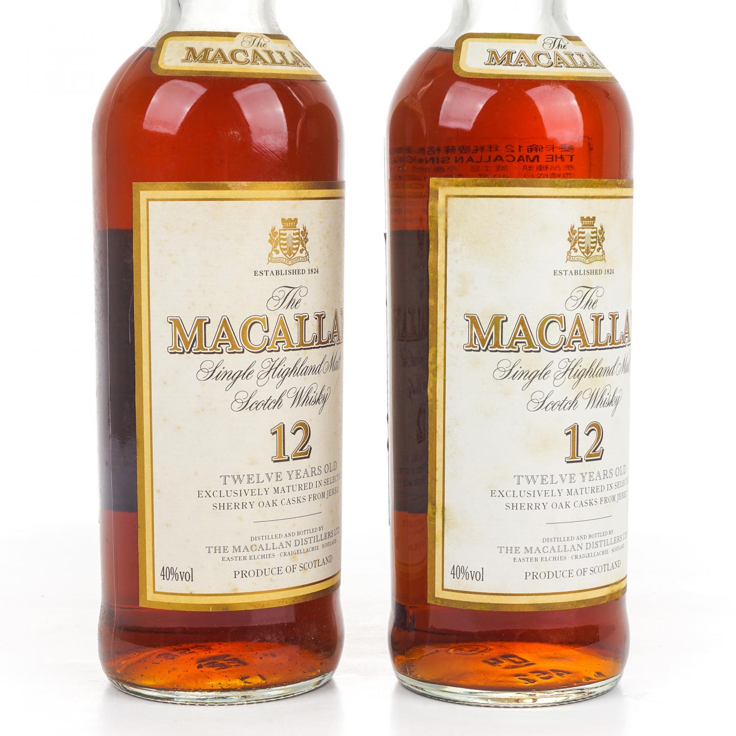 麦卡伦 12年 雪莉桶 700ml+750ml