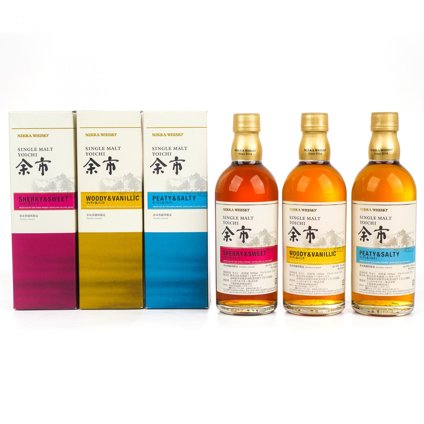 余市 风味桶系列 500ml*3