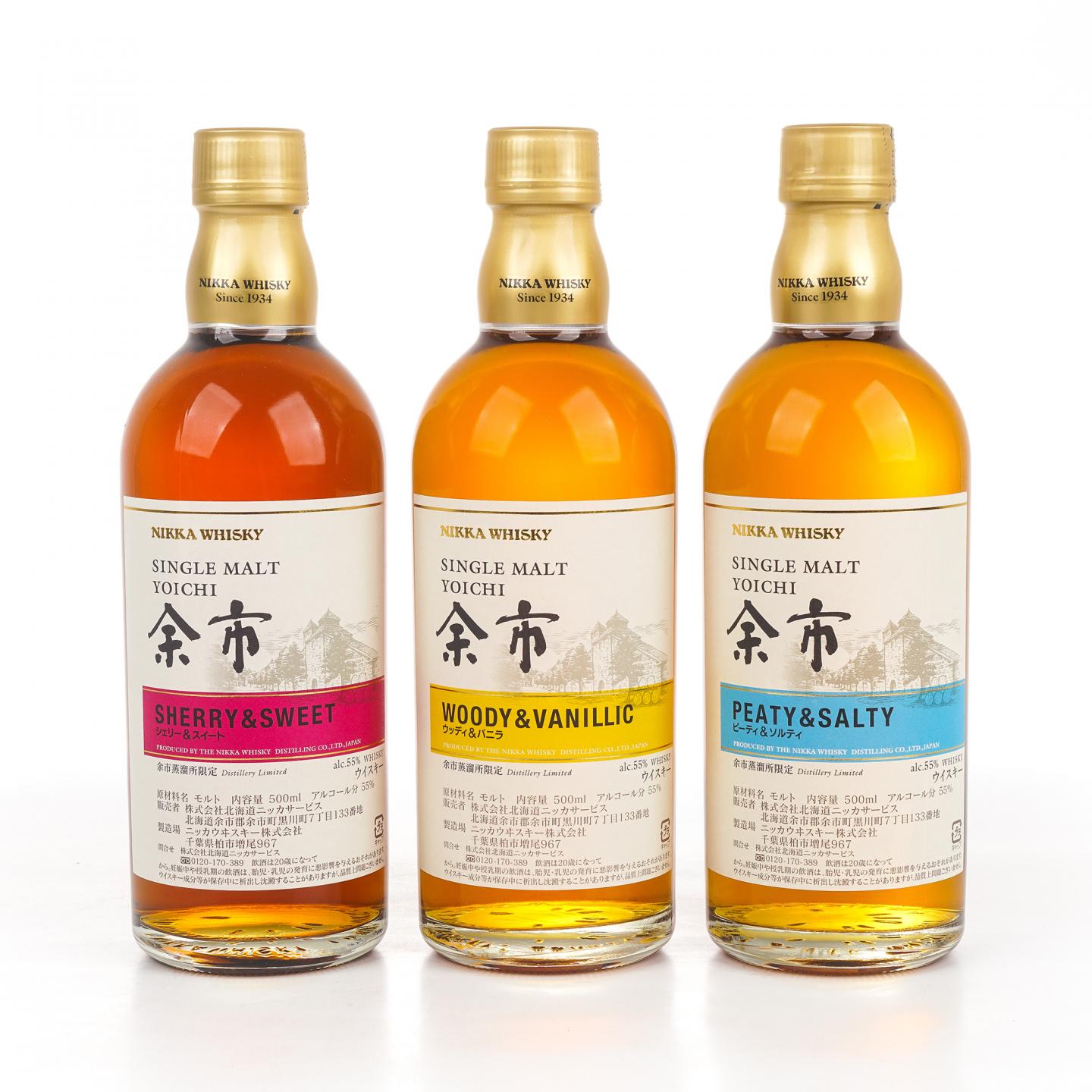 余市 风味桶系列 500ml*3