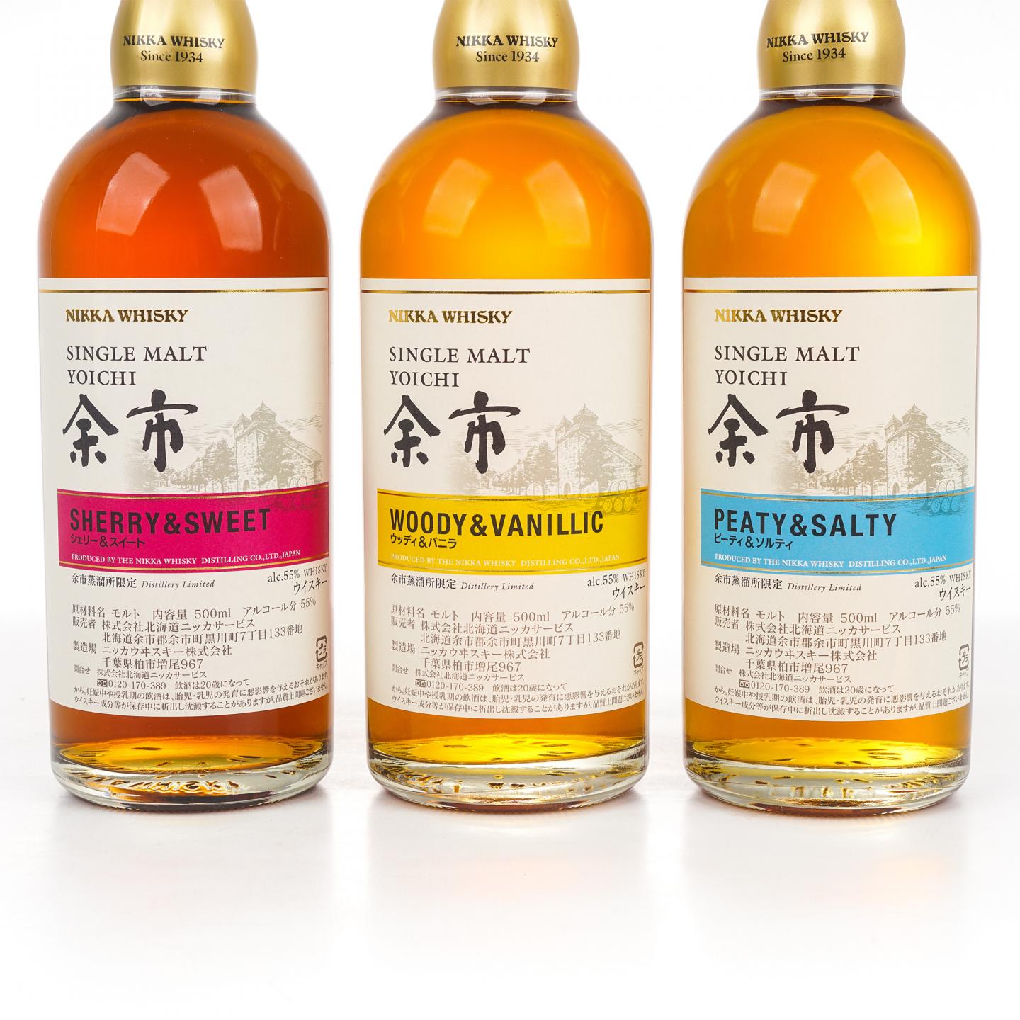 余市 风味桶系列 500ml*3