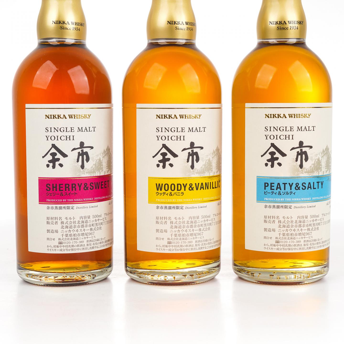 余市 风味桶系列 500ml*3
