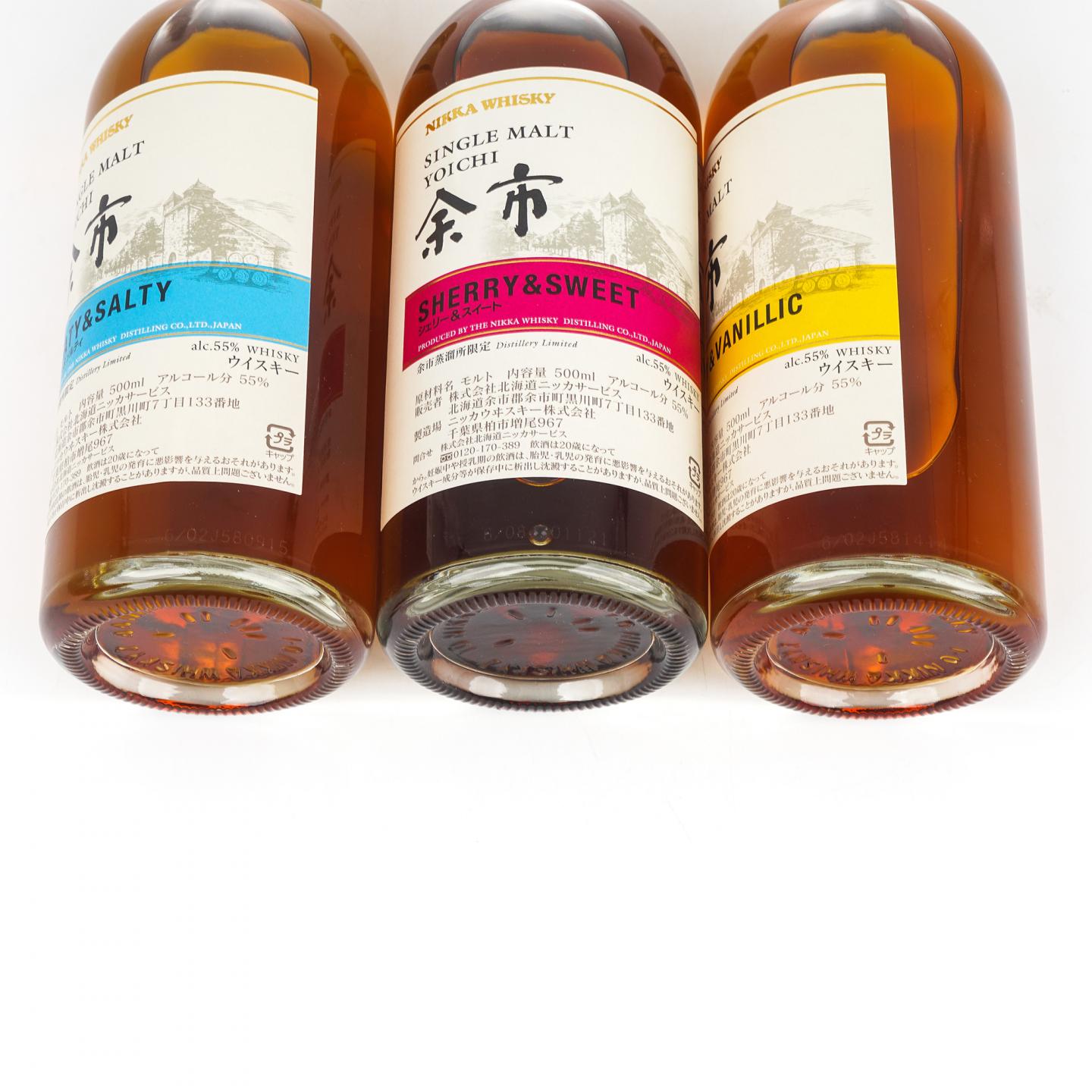 余市 风味桶系列 500ml*3