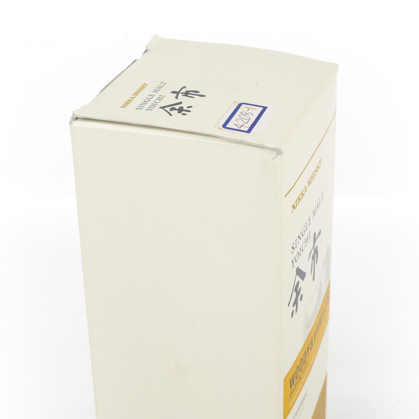 余市 风味桶系列 500ml*3