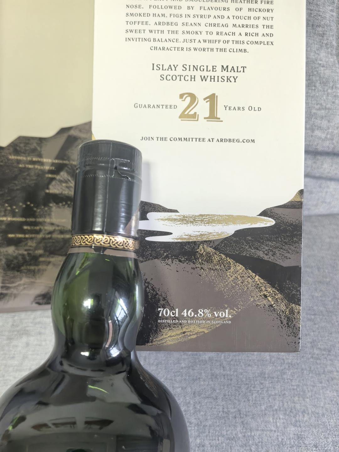 阿贝21年