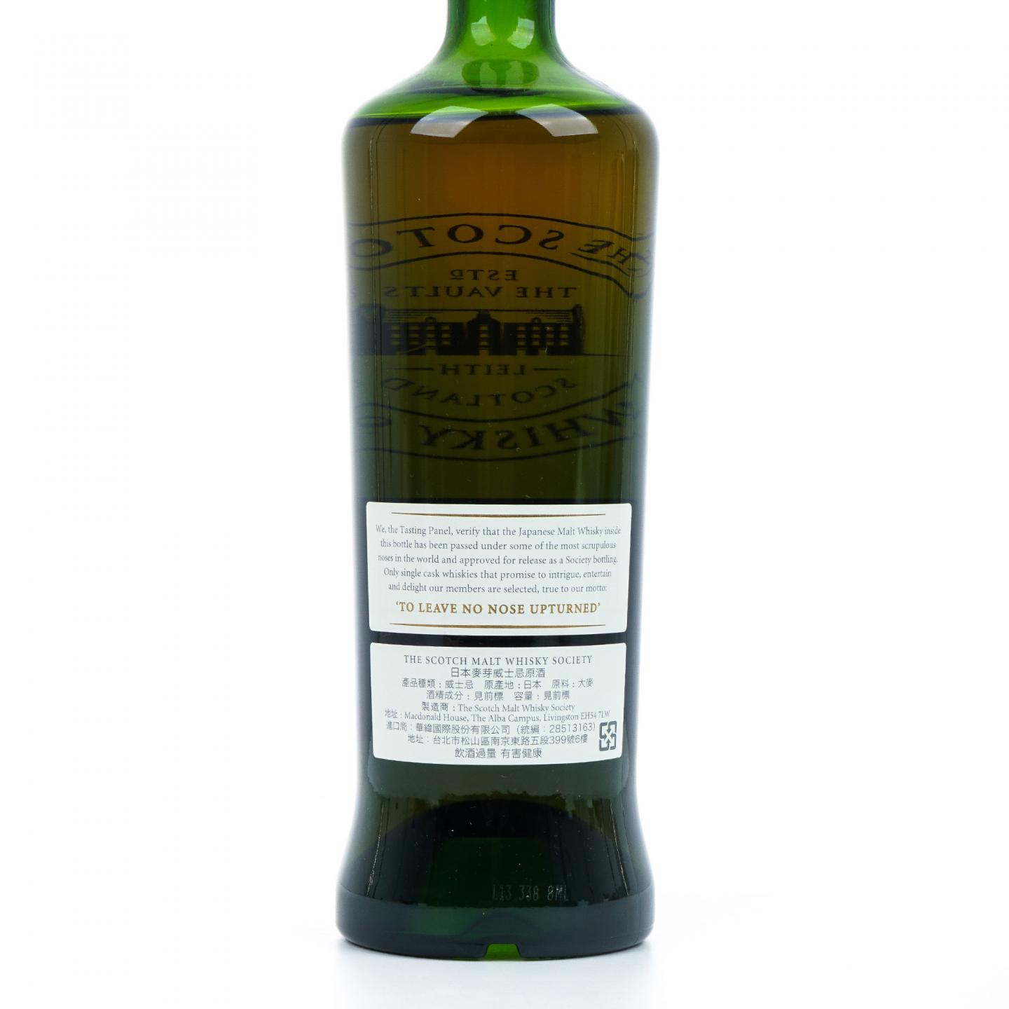 SMWS 132.6 轻井泽 12年 2000