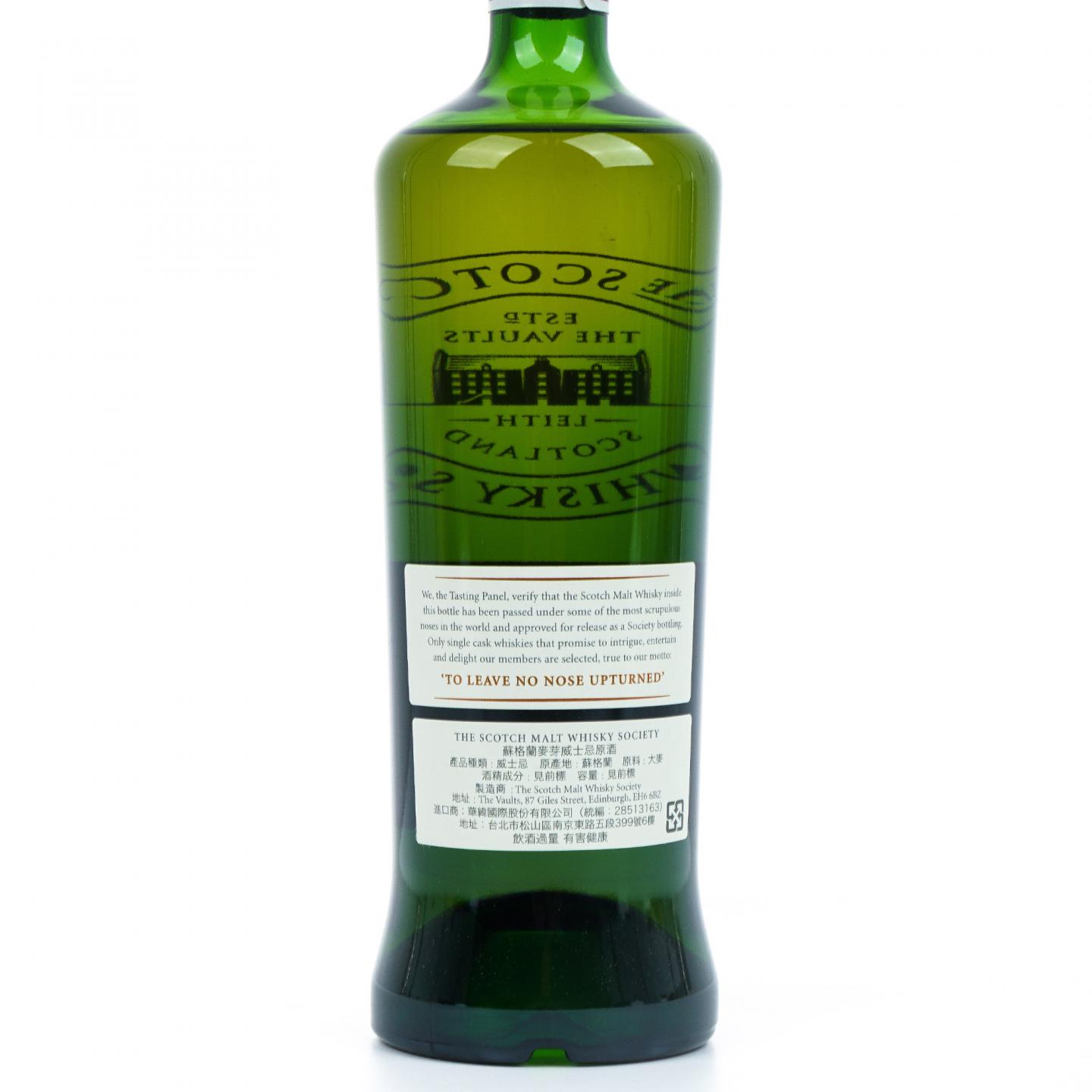 SMWS 29.193 拉弗格 16年 协会十周年 台湾限定