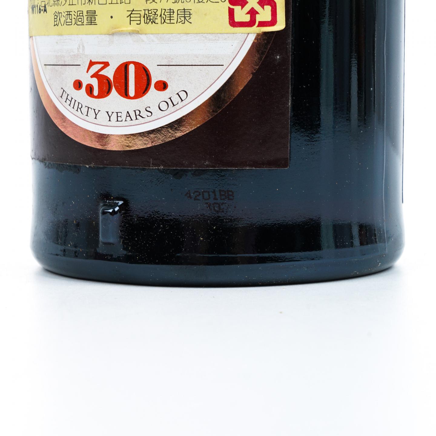 格兰花格 30年 旧版 紫色圆盒