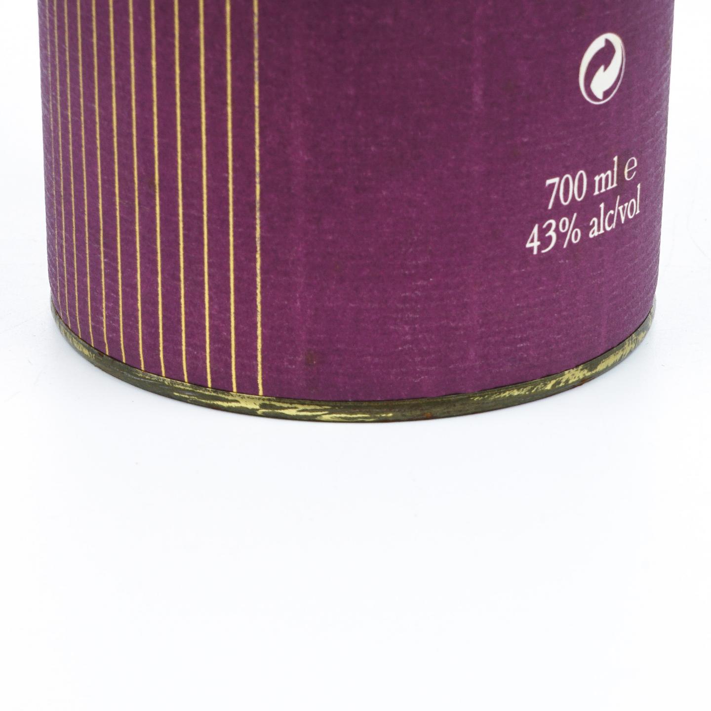 格兰花格 30年 旧版 紫色圆盒