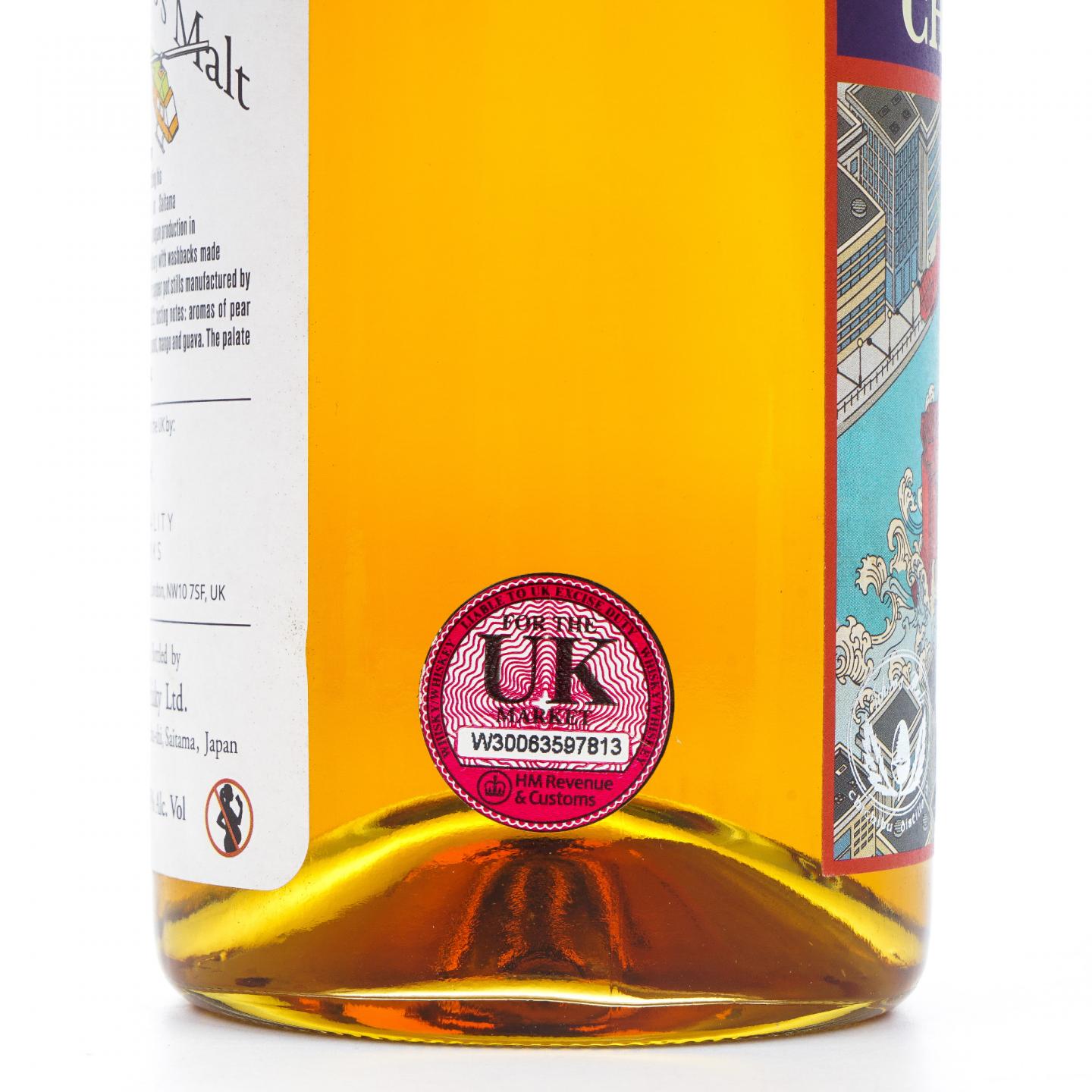 秩父 伦敦限定 2022 Whisky Show 特别装瓶