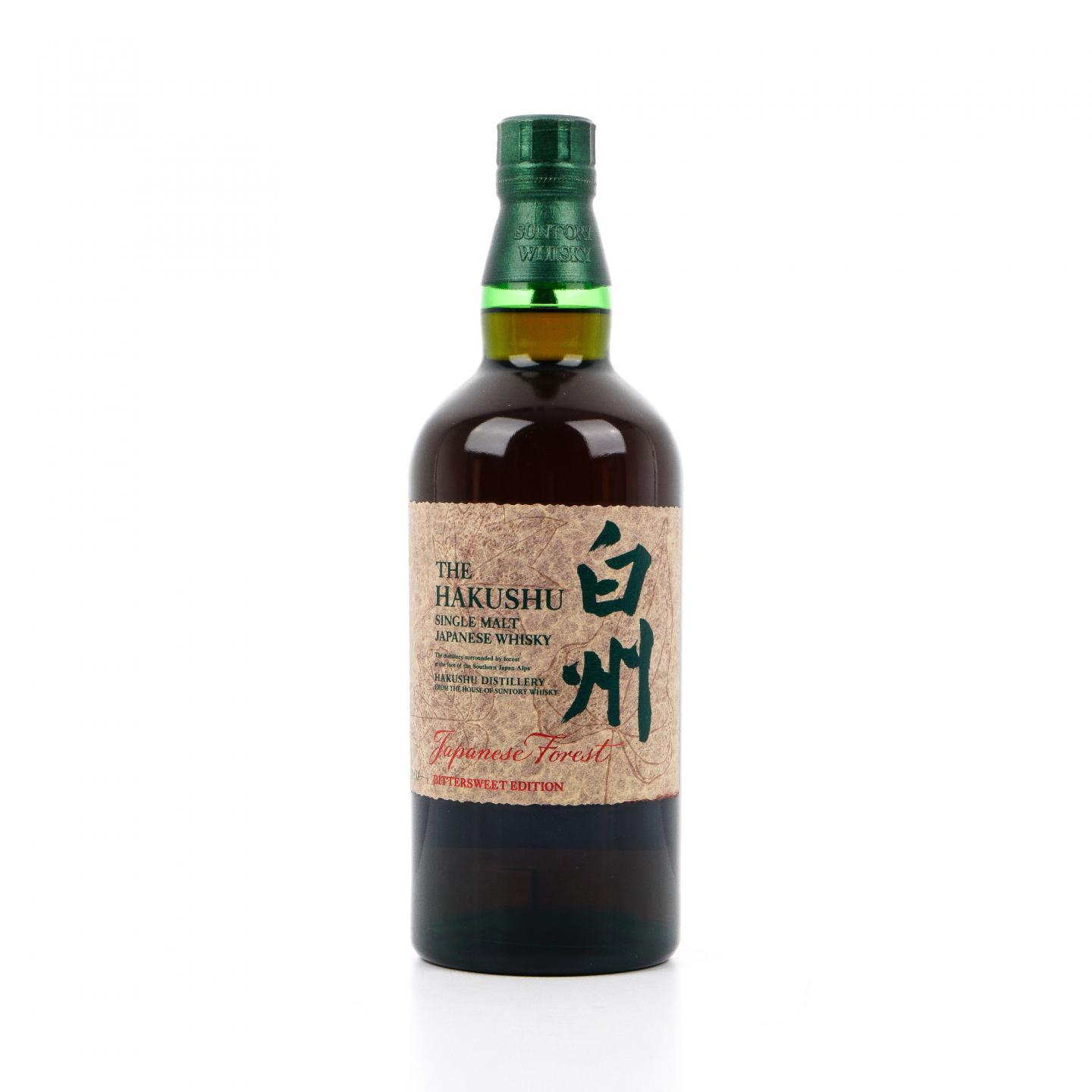 白州 Japanese Forest Bittersweet Edition