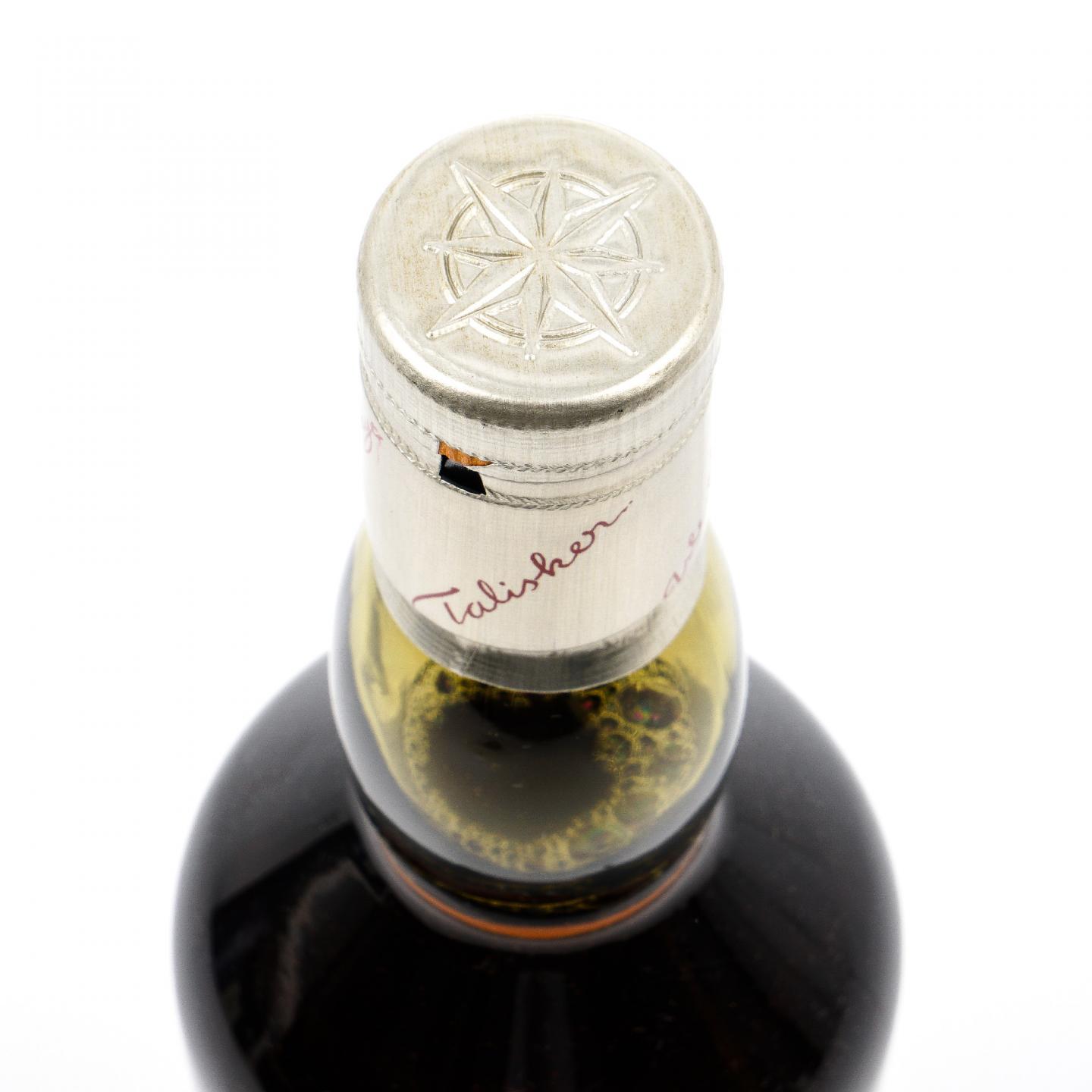 泰斯卡 25年 2018 行货 700ml