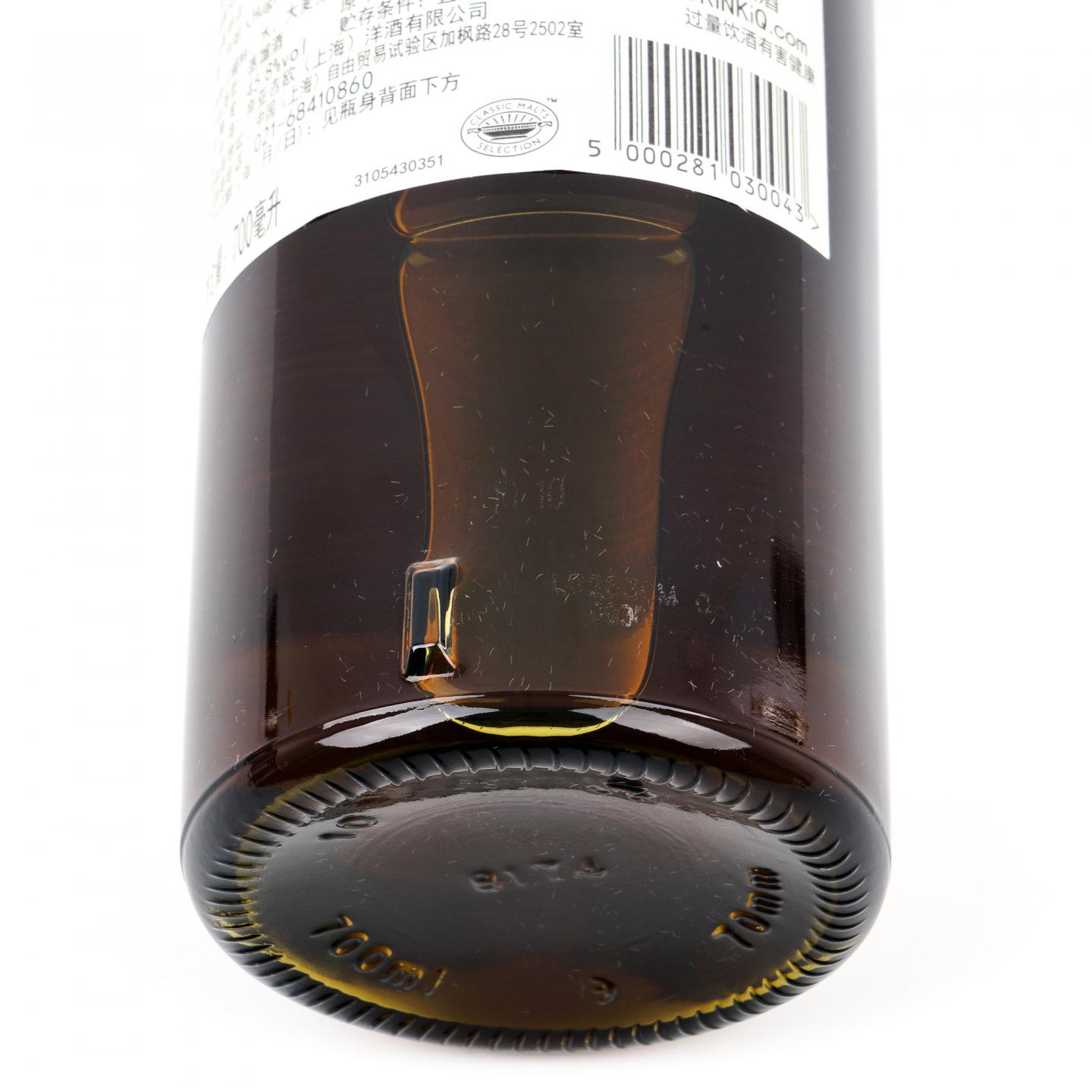 泰斯卡 25年 2018 行货 700ml