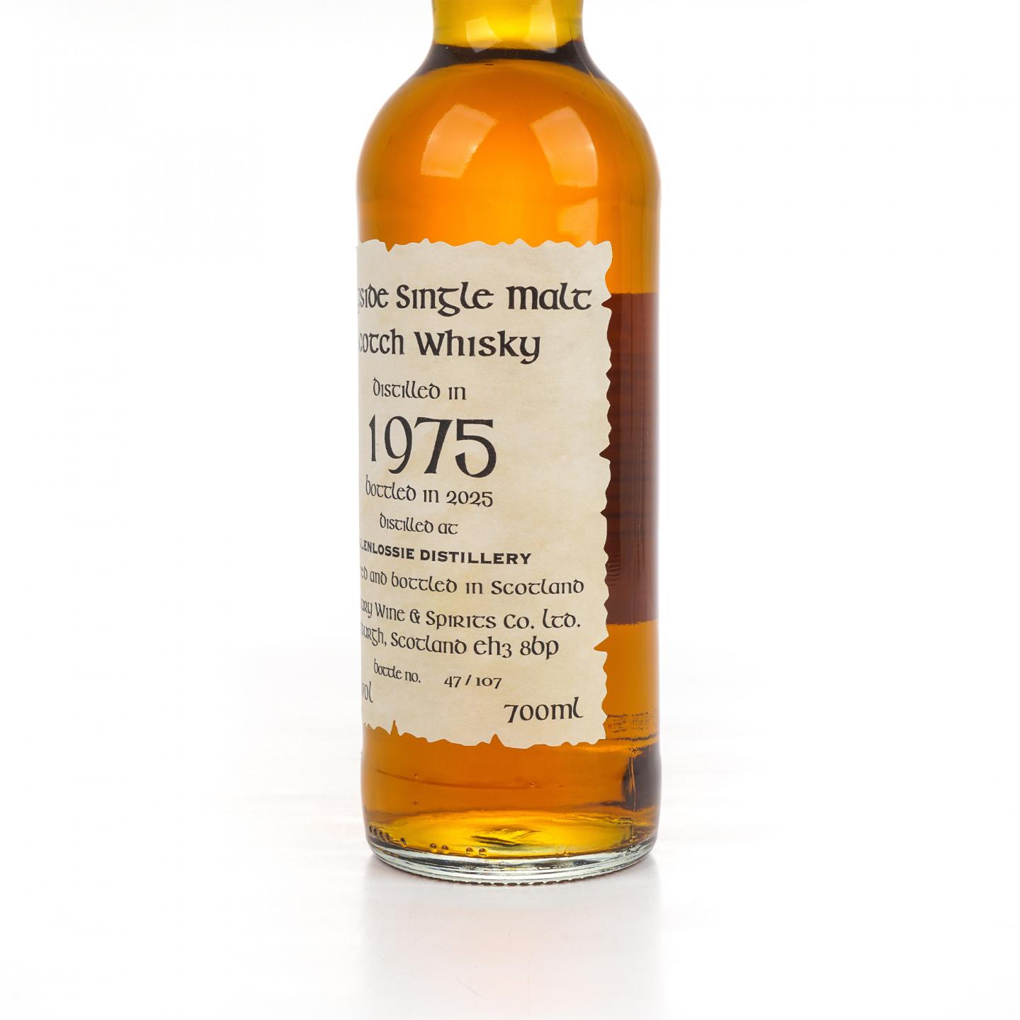 格兰洛西 50年 1975-2025 Kingsbury