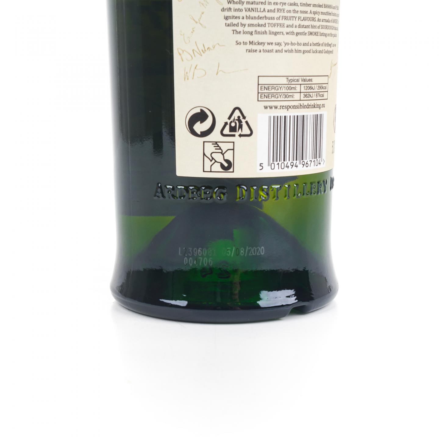 阿贝 2020 Arrrrrrrdbeg 海盗船长 700ml