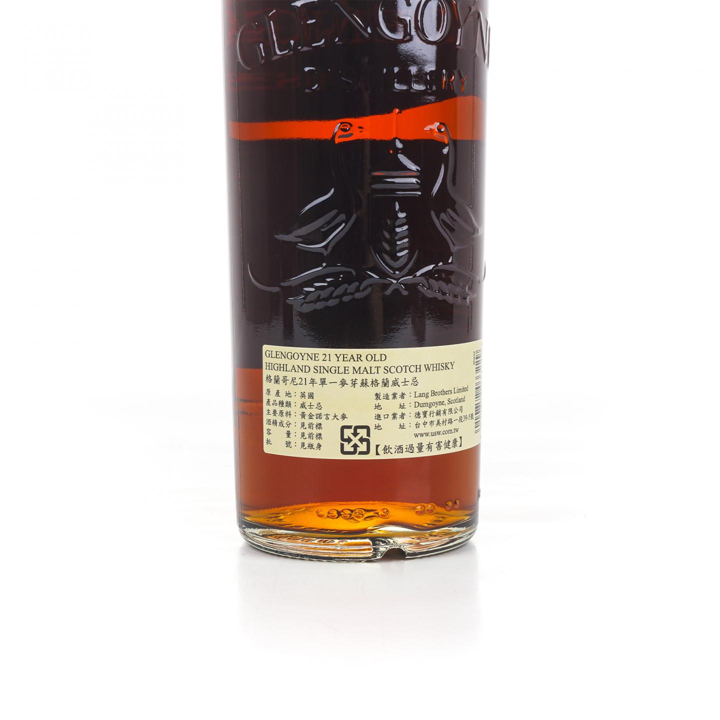 格兰哥尼 21年 雪莉桶 Robbie Hughes 700ml