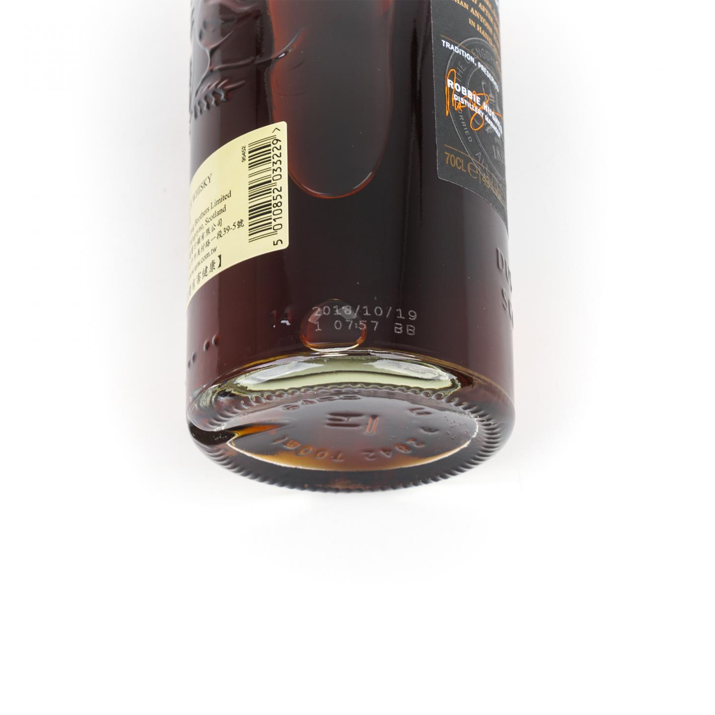 格兰哥尼 21年 雪莉桶 Robbie Hughes 700ml