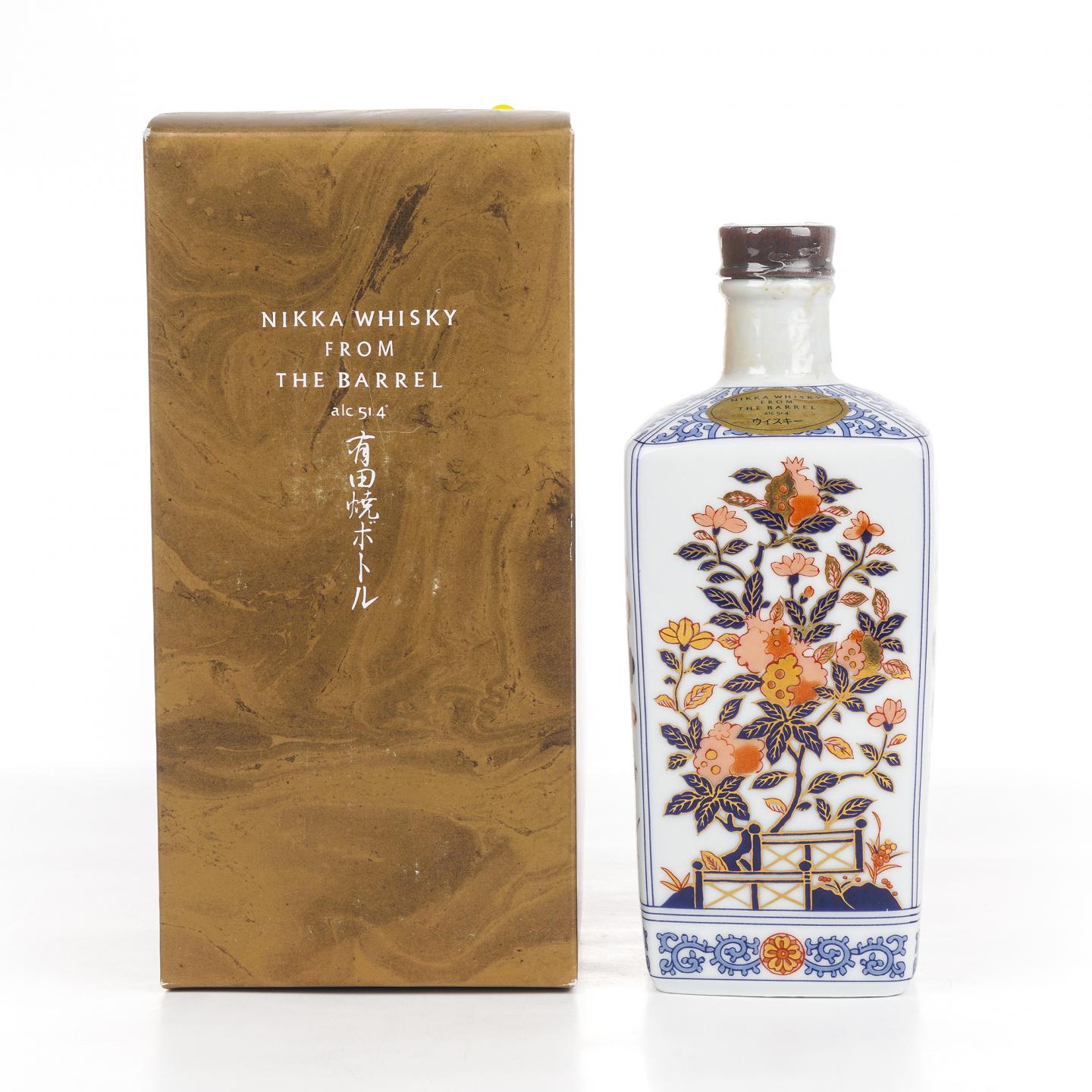 Nikka 四季花卉祥草纹 有田烧 600ml