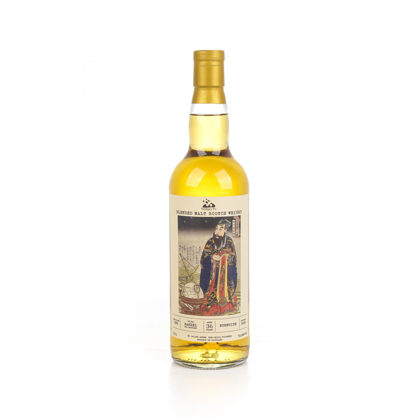Burnside 百富汤匙桶 36年 1989-2026 Whisky Fu