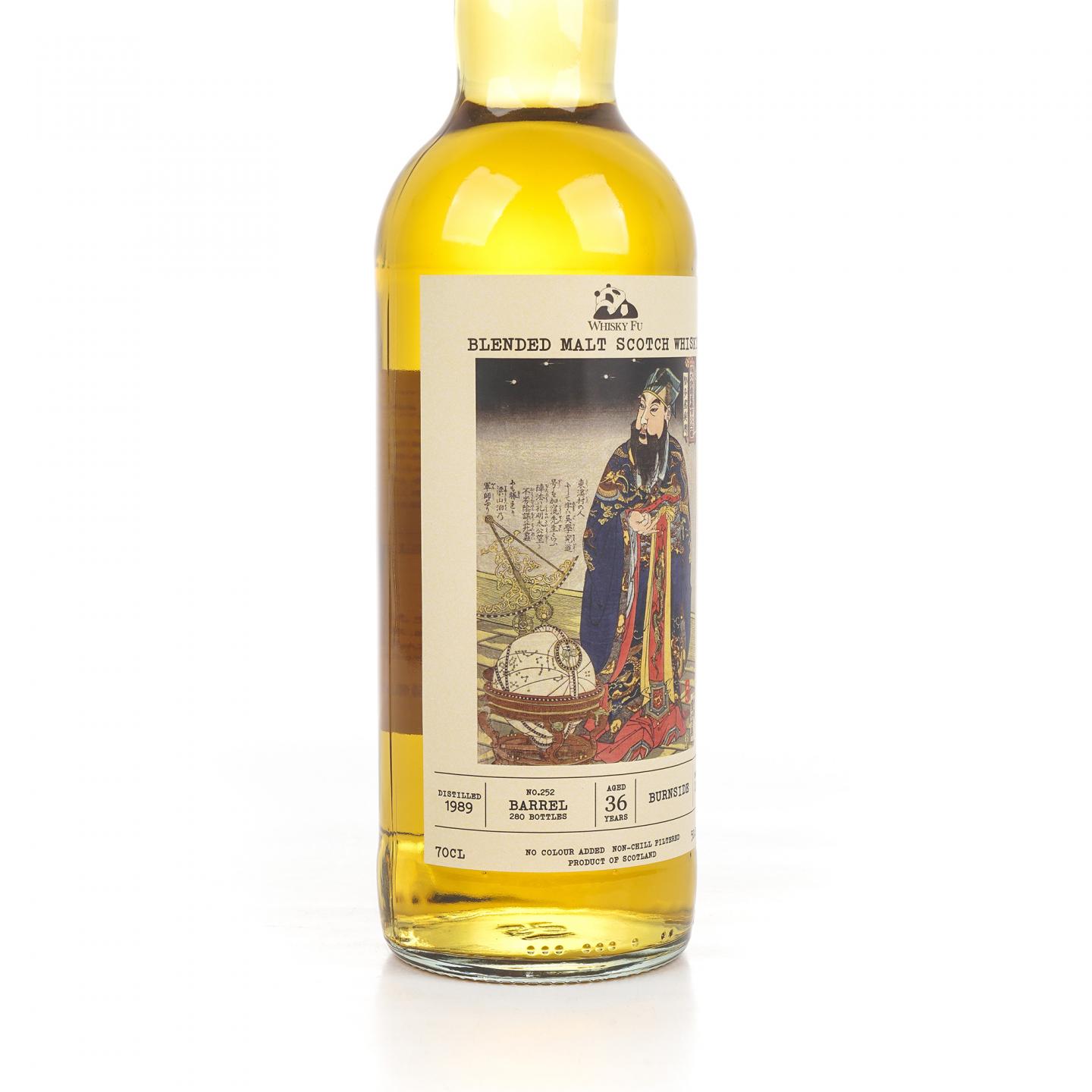 Burnside 百富汤匙桶 36年 1989-2026 Whisky Fu