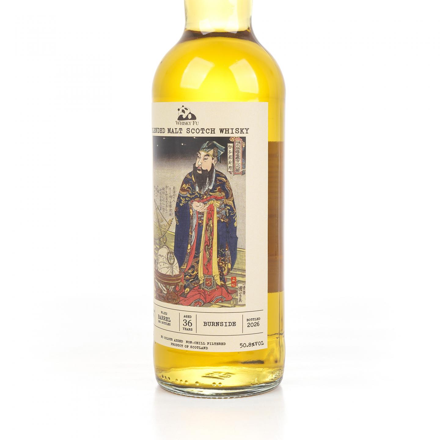 Burnside 百富汤匙桶 36年 1989-2026 Whisky Fu