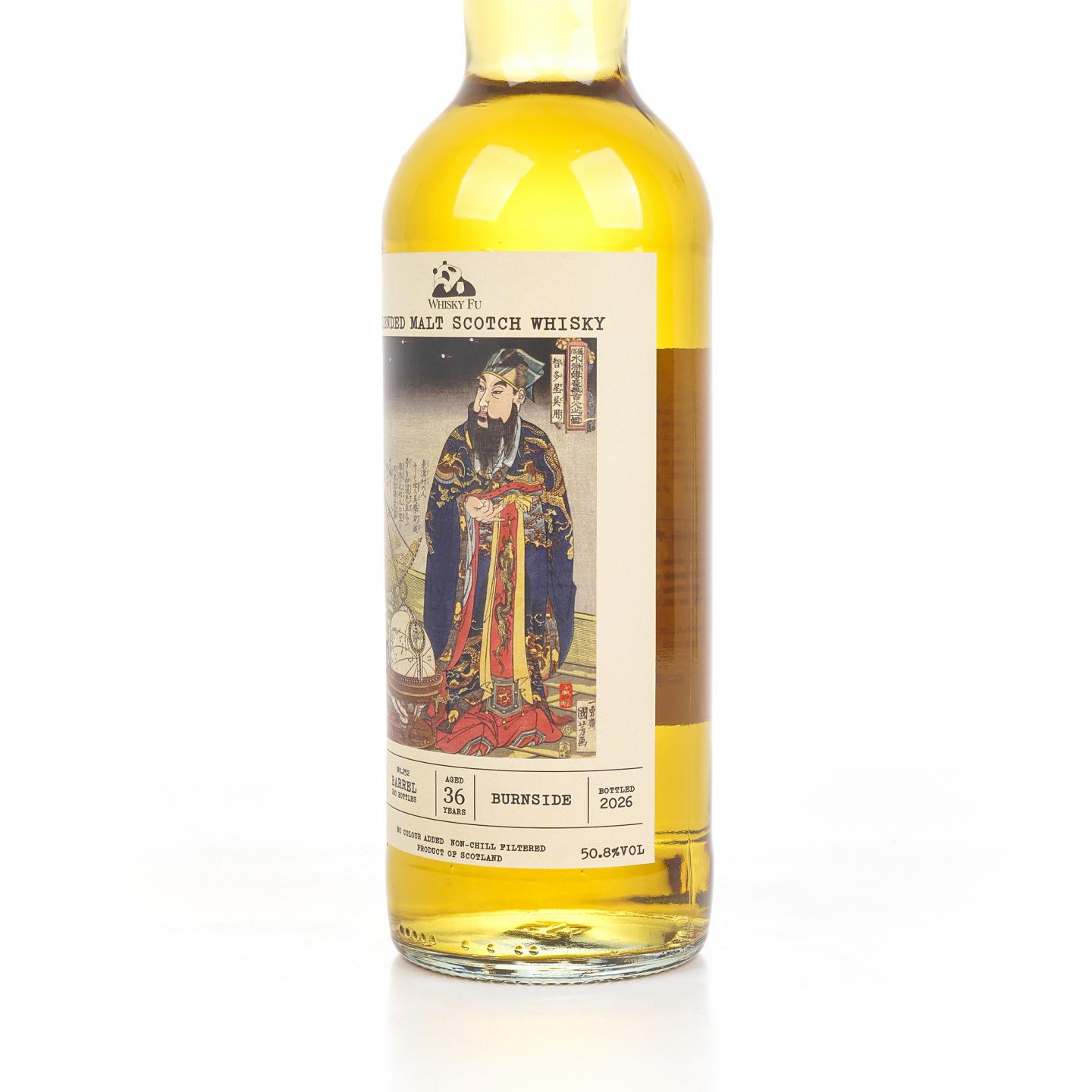 Burnside 36年 1989-2026 百富汤匙桶 Whisky Fu
