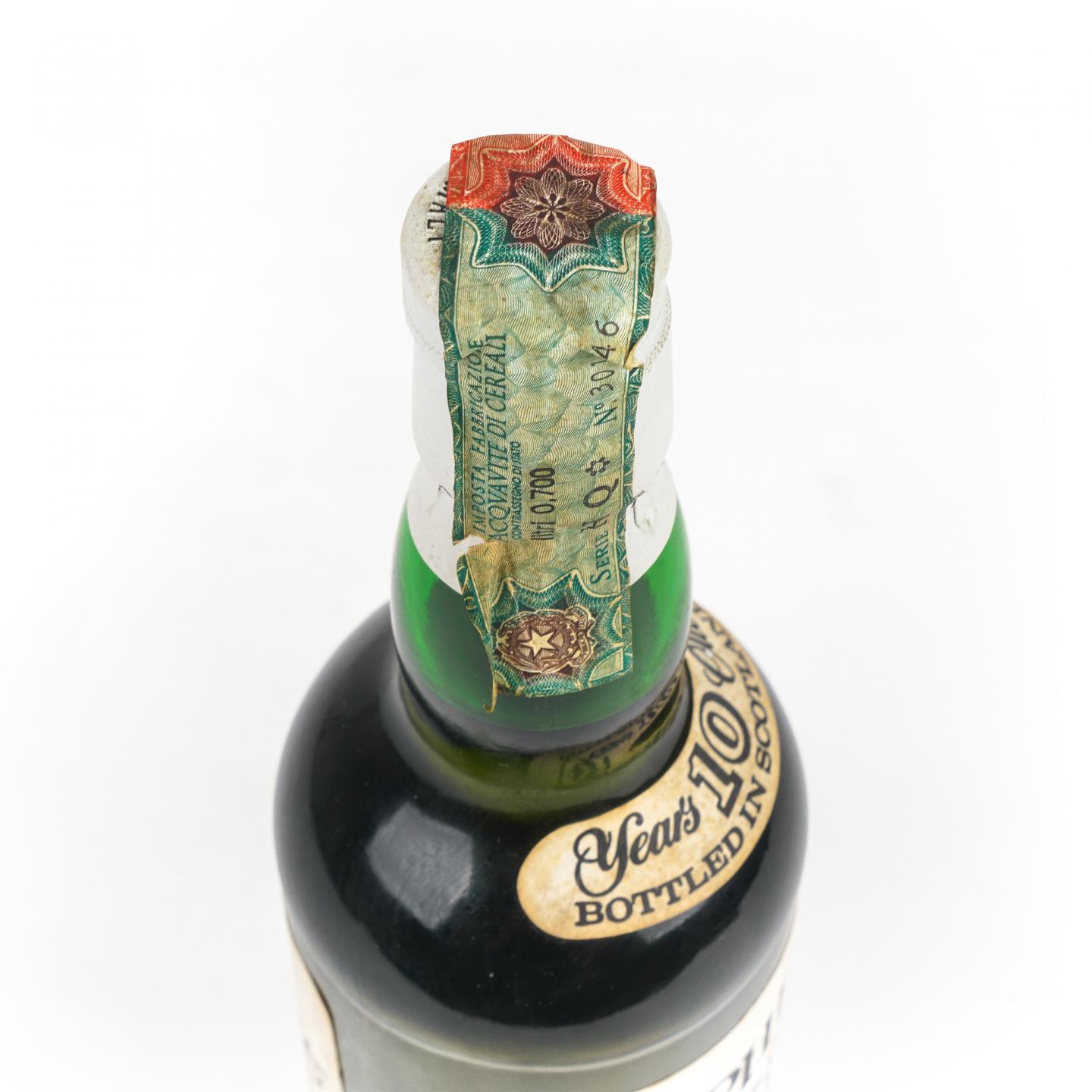 拉弗格 10年 700ml