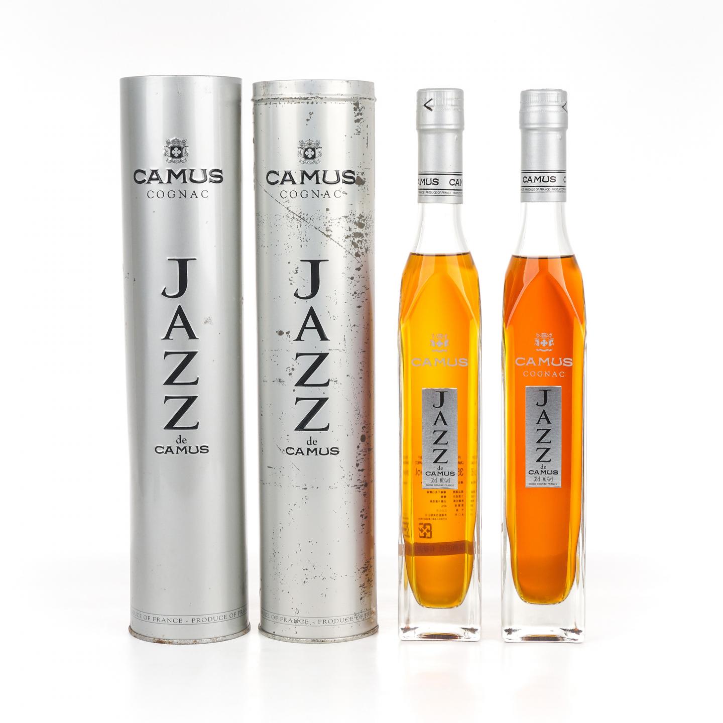 Camus Jazz Cognac 卡慕干邑 350ml *2瓶组