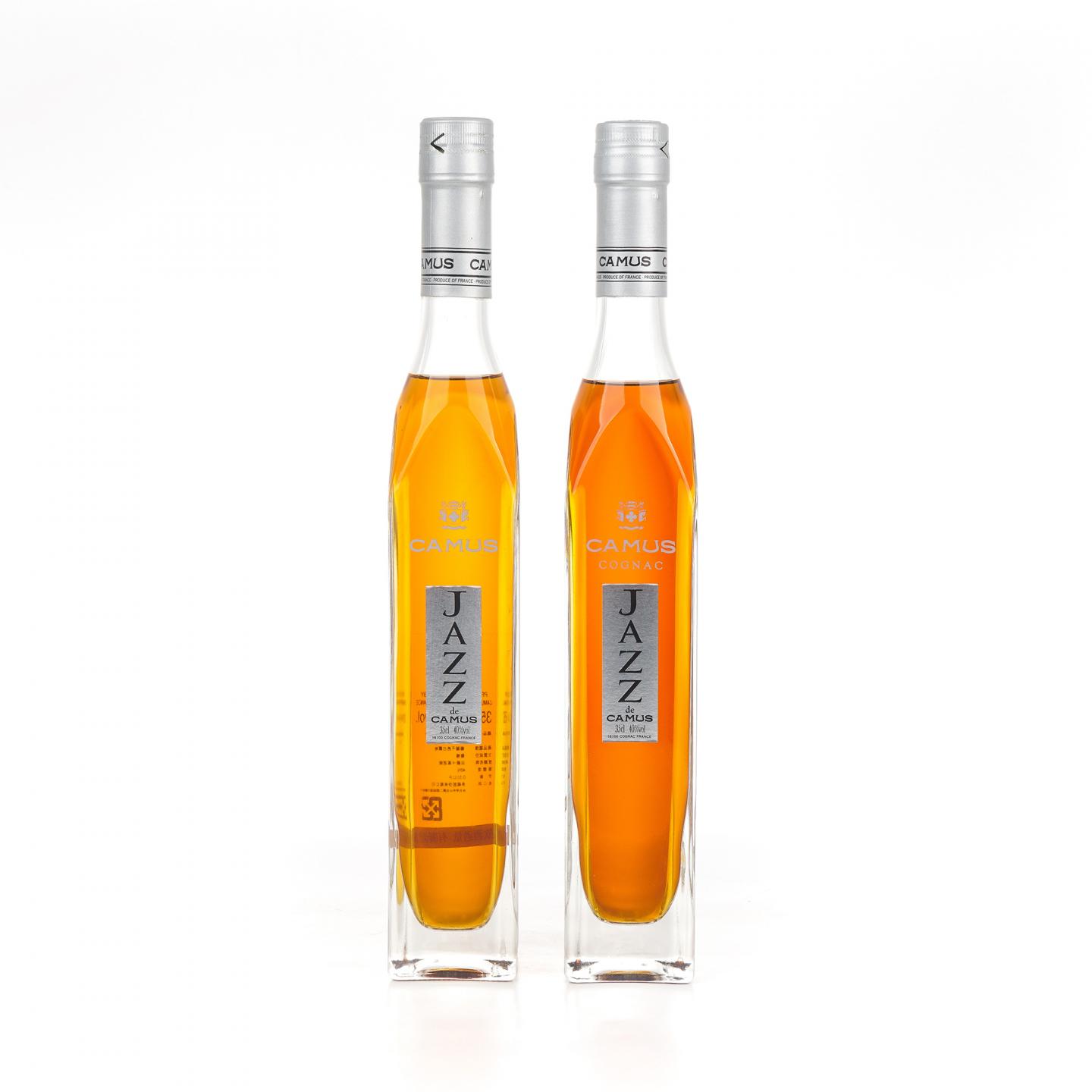 Camus Jazz Cognac 卡慕干邑 350ml *2瓶组
