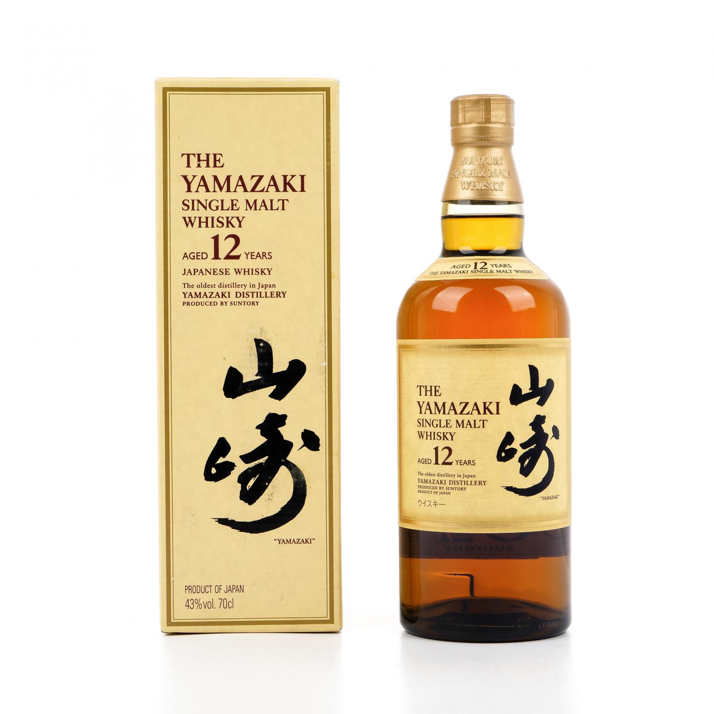 山崎 12年 Single Malt