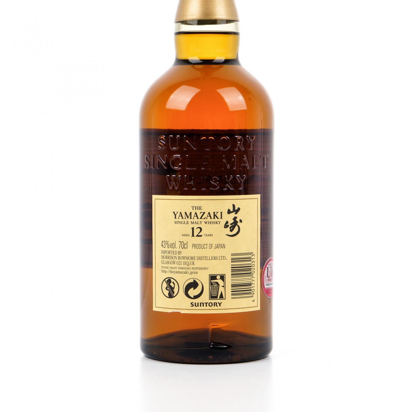 山崎 12年 Single Malt