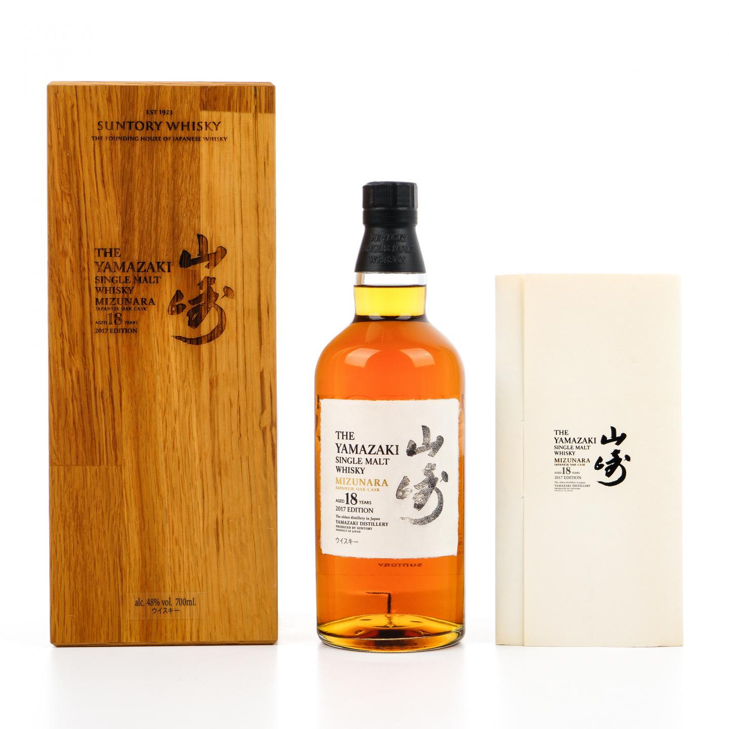 山崎 18年 水楢桶 2017 Edition
