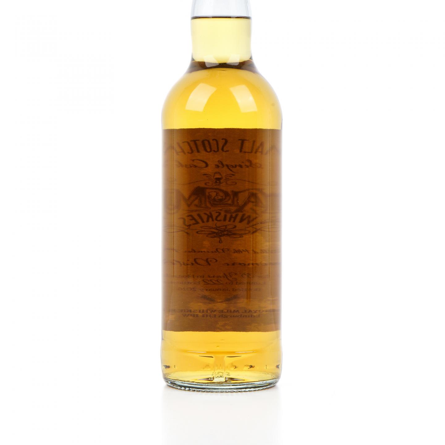 波摩 35年 1990-2026 单桶#17517 700ML