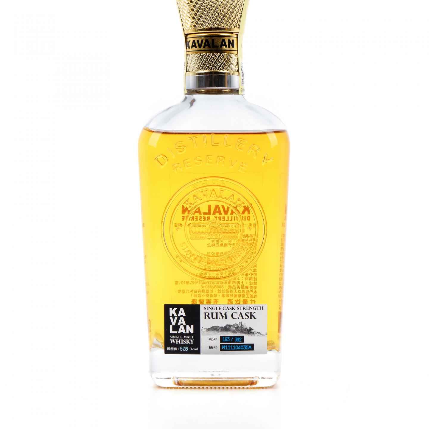 噶玛兰 2011-2018 酒厂珍藏 朗姆单桶 300ml