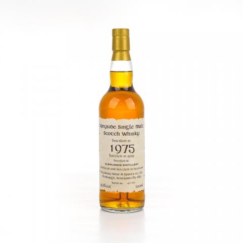格兰洛西 50年 1975-2025 Kingsbury