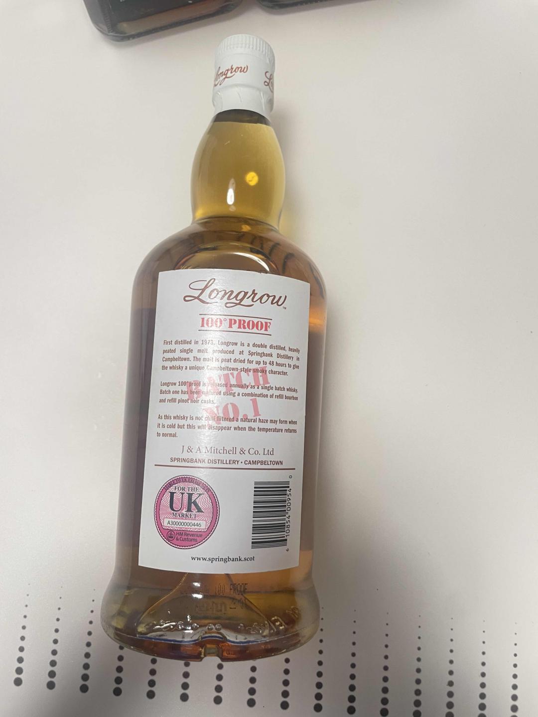 Longrow 100° Proof （朗格罗100度证明）威士忌