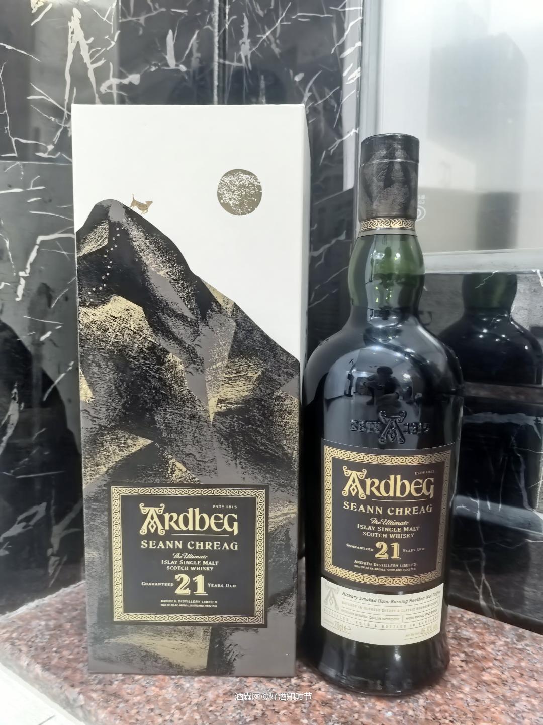 阿贝21年沧岩