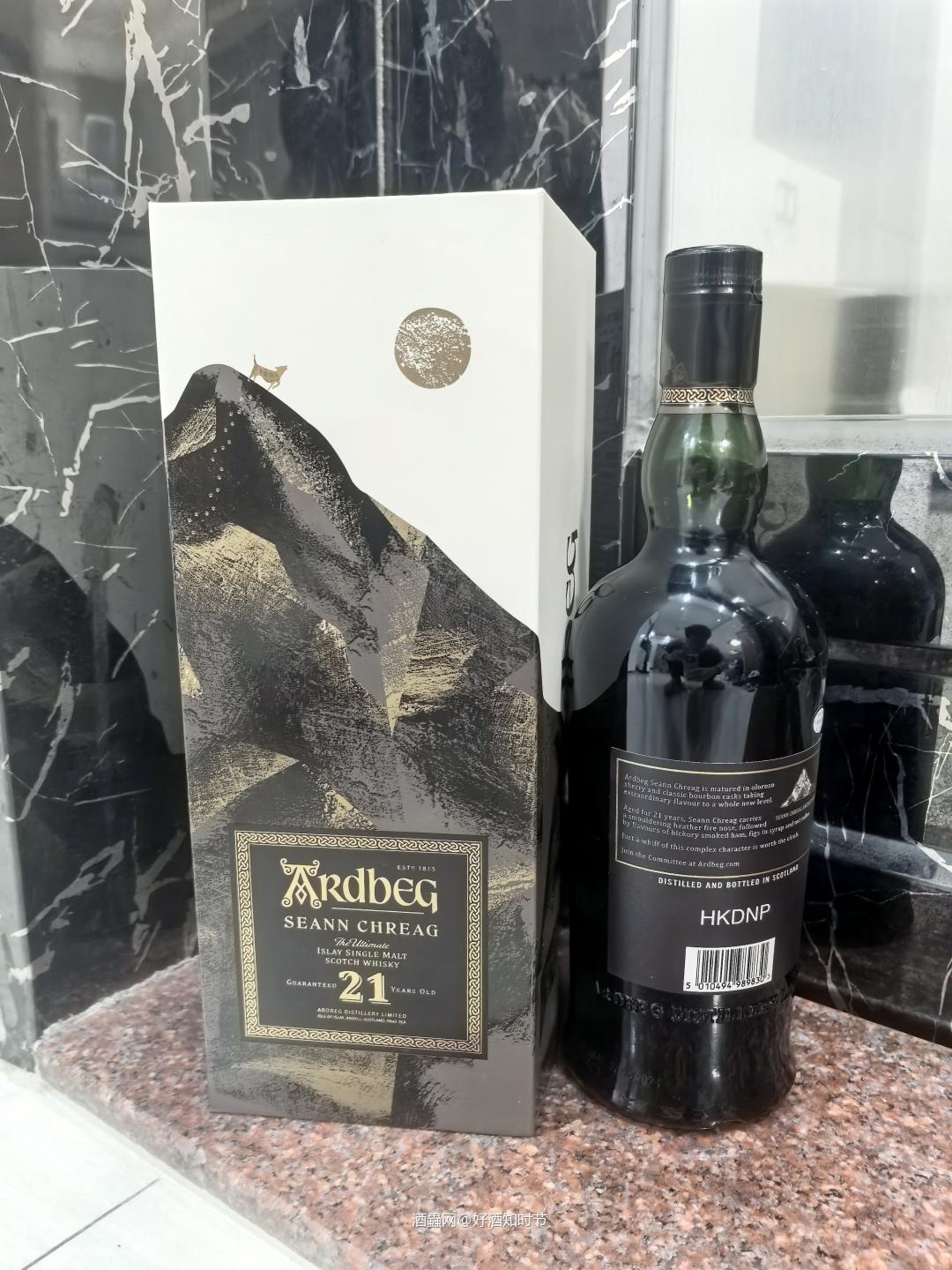 阿贝21年沧岩