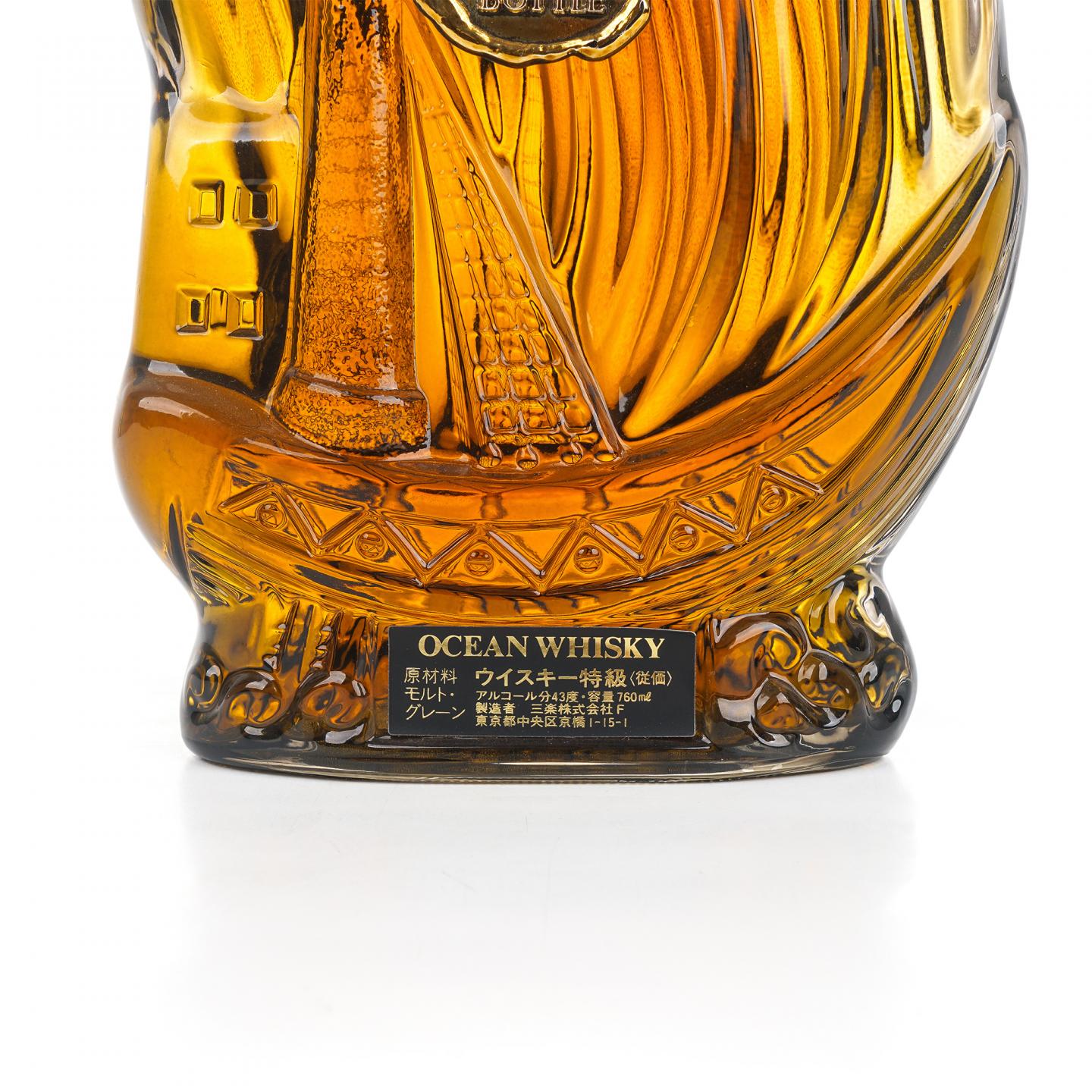 轻井泽 10年 帆船系列 特级调和 水晶瓶 760ml