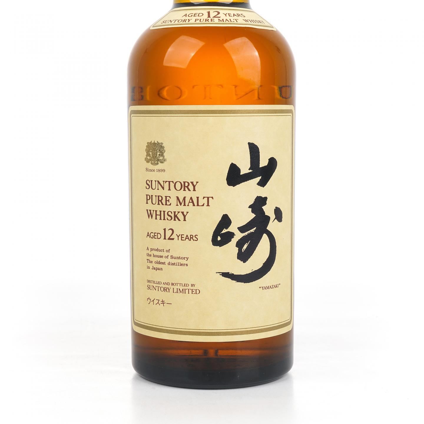 山崎 12年 金狮标 Pure Malt 750ml