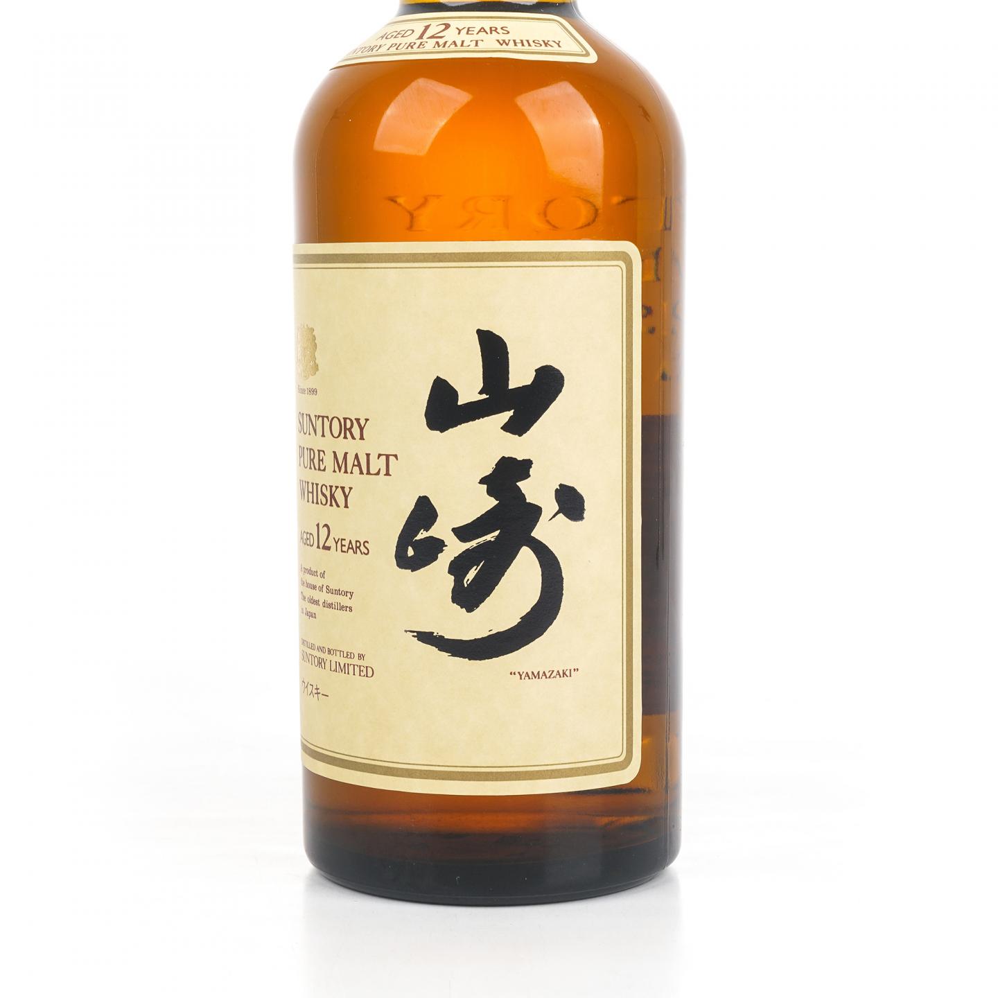 山崎 12年 金狮标 Pure Malt 750ml
