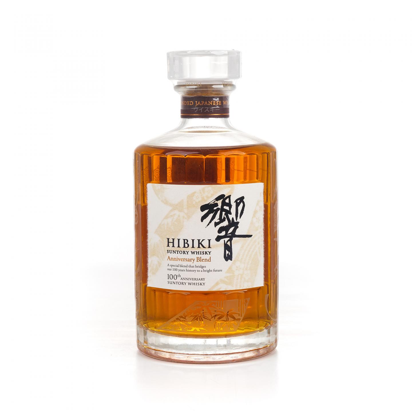 响 Hibiki Anniversary Blend 100周年限定版