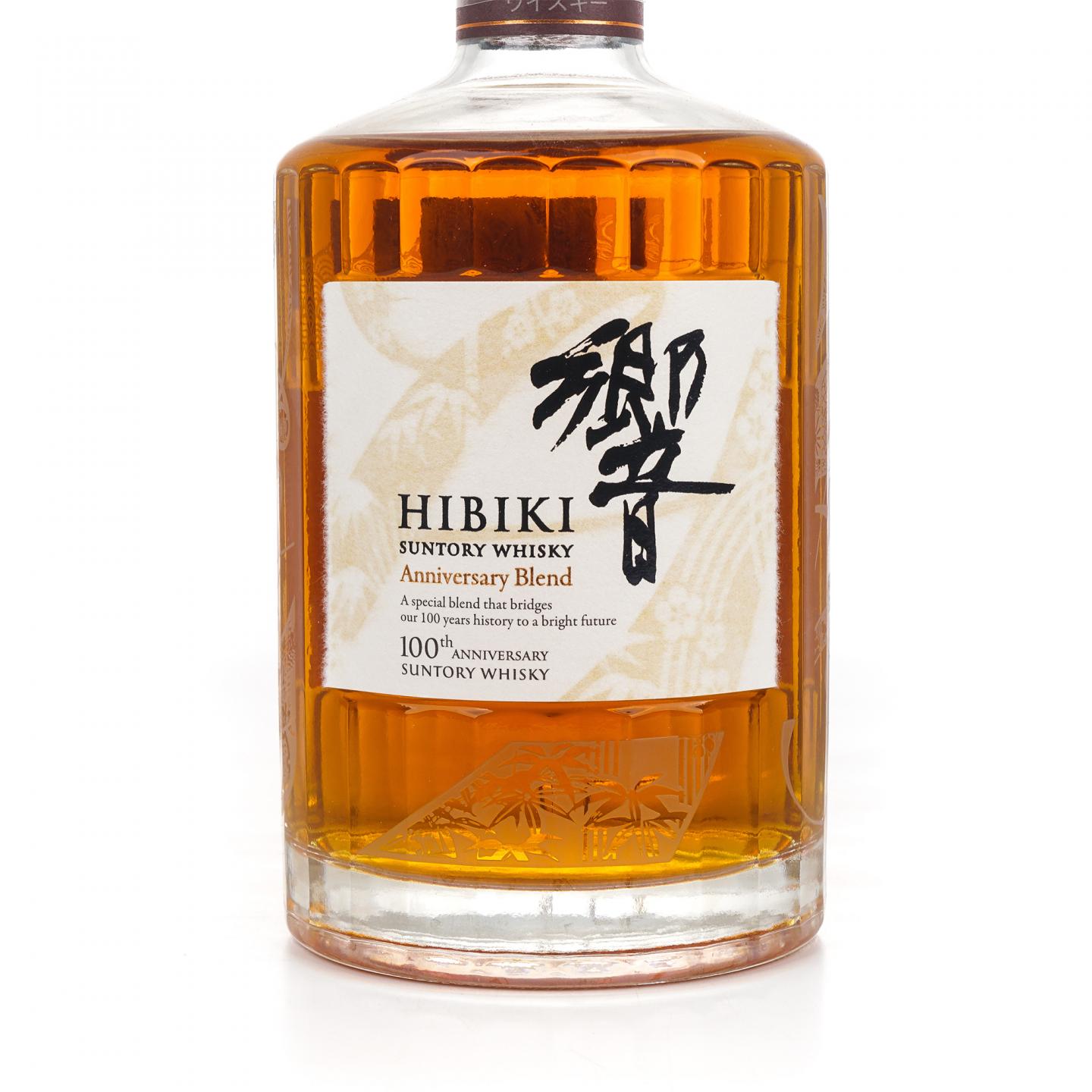 响 Hibiki Anniversary Blend 100周年限定版
