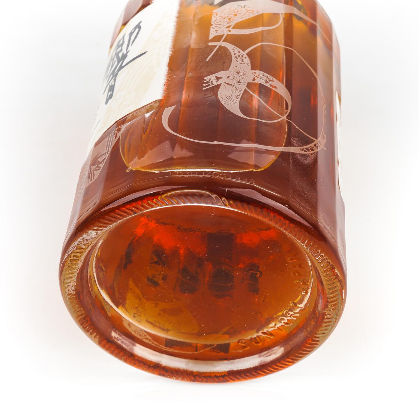 响 Hibiki Anniversary Blend 100周年限定版