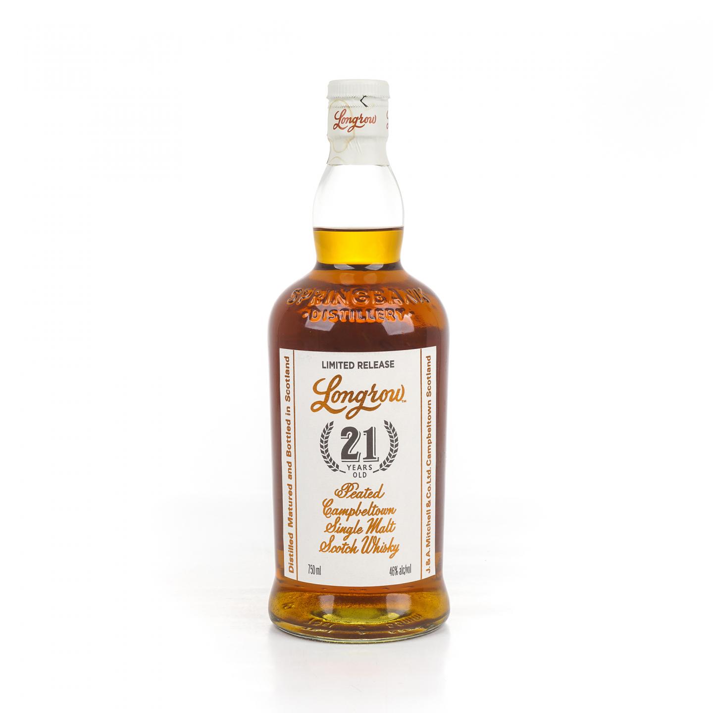 朗格罗 21年 2019 限量版 750ml